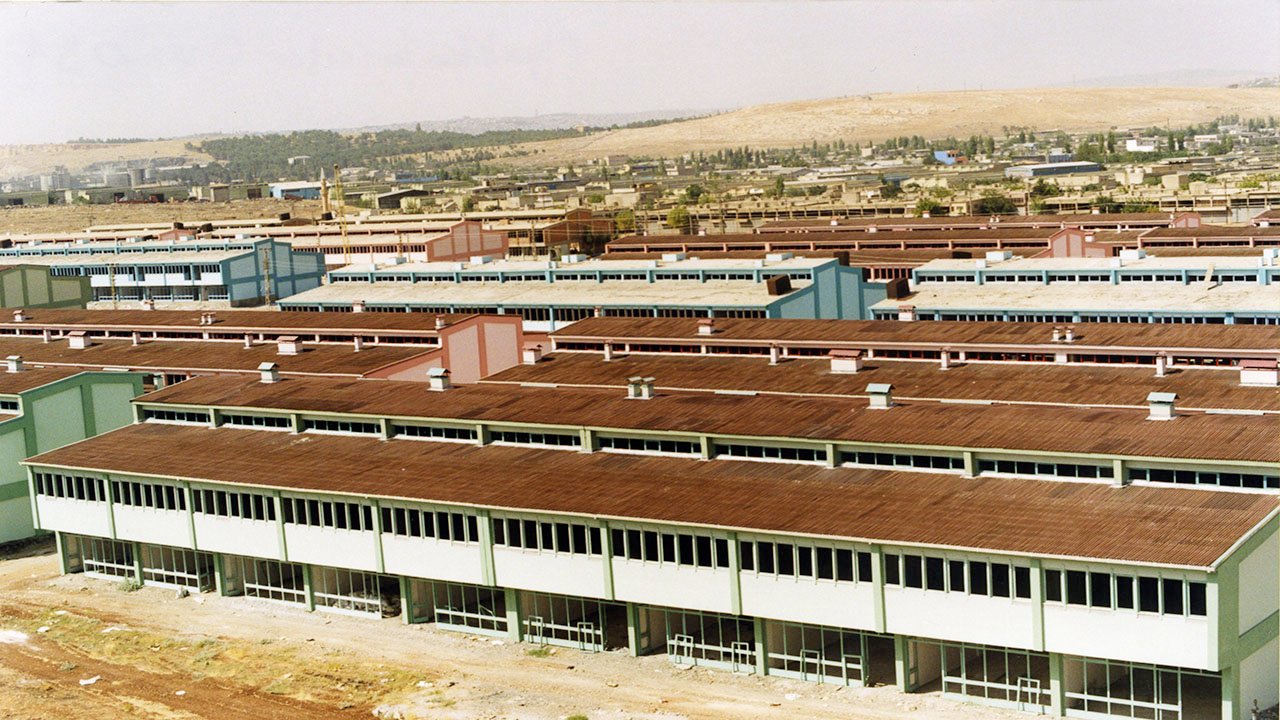 Gaziantep Ayakkabıcılar Küçük Sanayi Sitesi